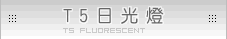 T5����O